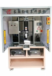 長翔輪轂焊接機 引領5300w汽車輪轂罩焊接技術新紀元