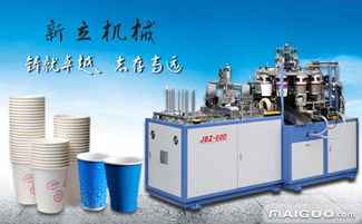 新立品牌 致力于機械設(shè)備研發(fā)的創(chuàng)新之路