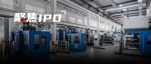 研發(fā)投入 工業(yè)機械類企業(yè)IPO的護城河與競爭力關(guān)鍵