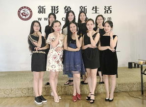 第12屆專業(yè)服務(wù)禮儀實(shí)訓(xùn)班圓滿閉幕 以專業(yè)禮儀鑄就卓越服務(wù)品質(zhì)